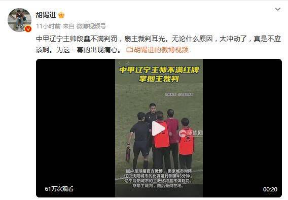 同时他也表示能和这么多影帝级的人马合作，也是对自己的一次挑战